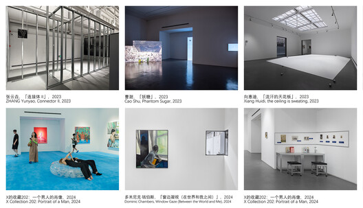 X Museum / Studio NOR - Image 34 of 37